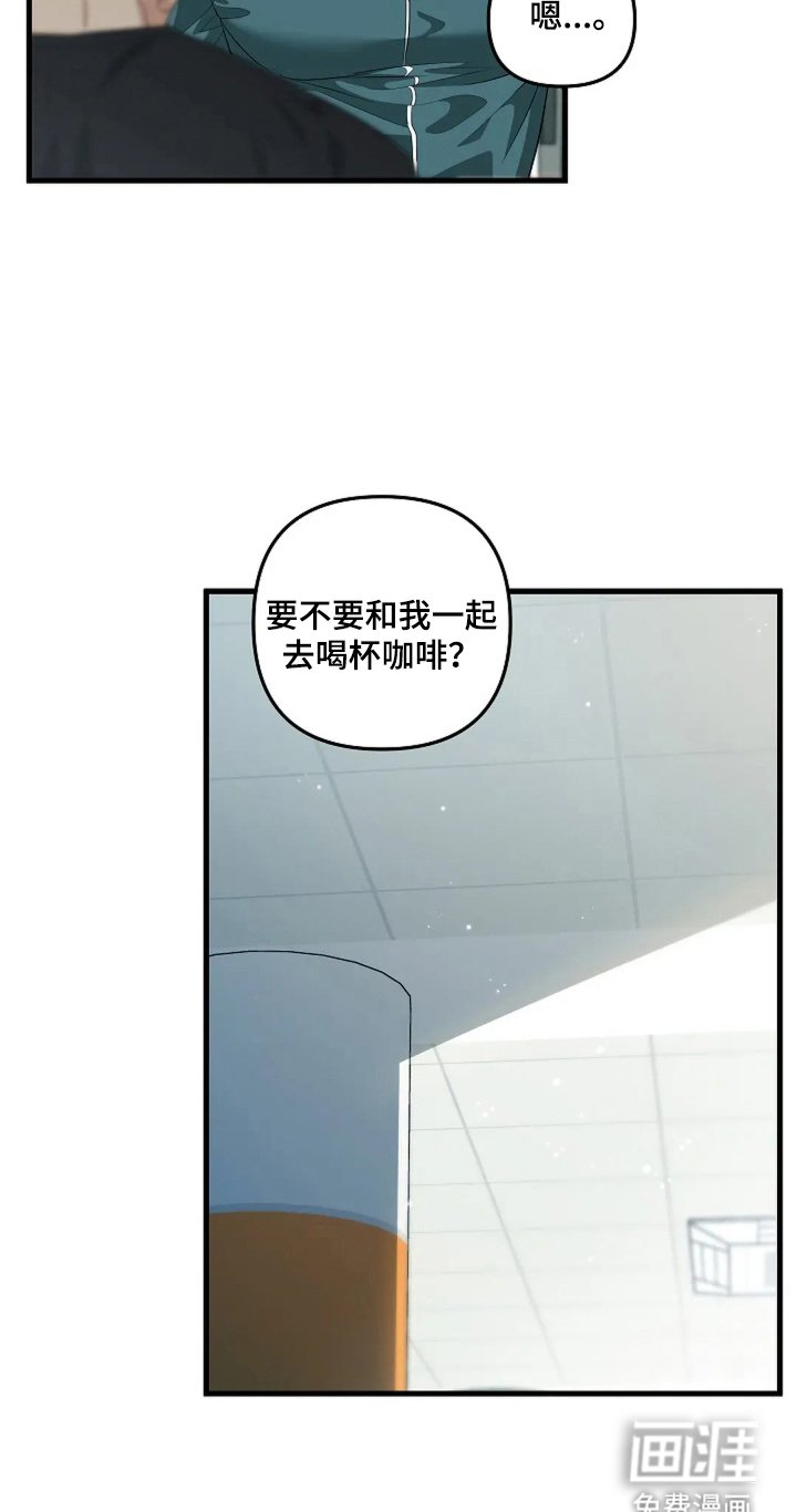 第24章：限度