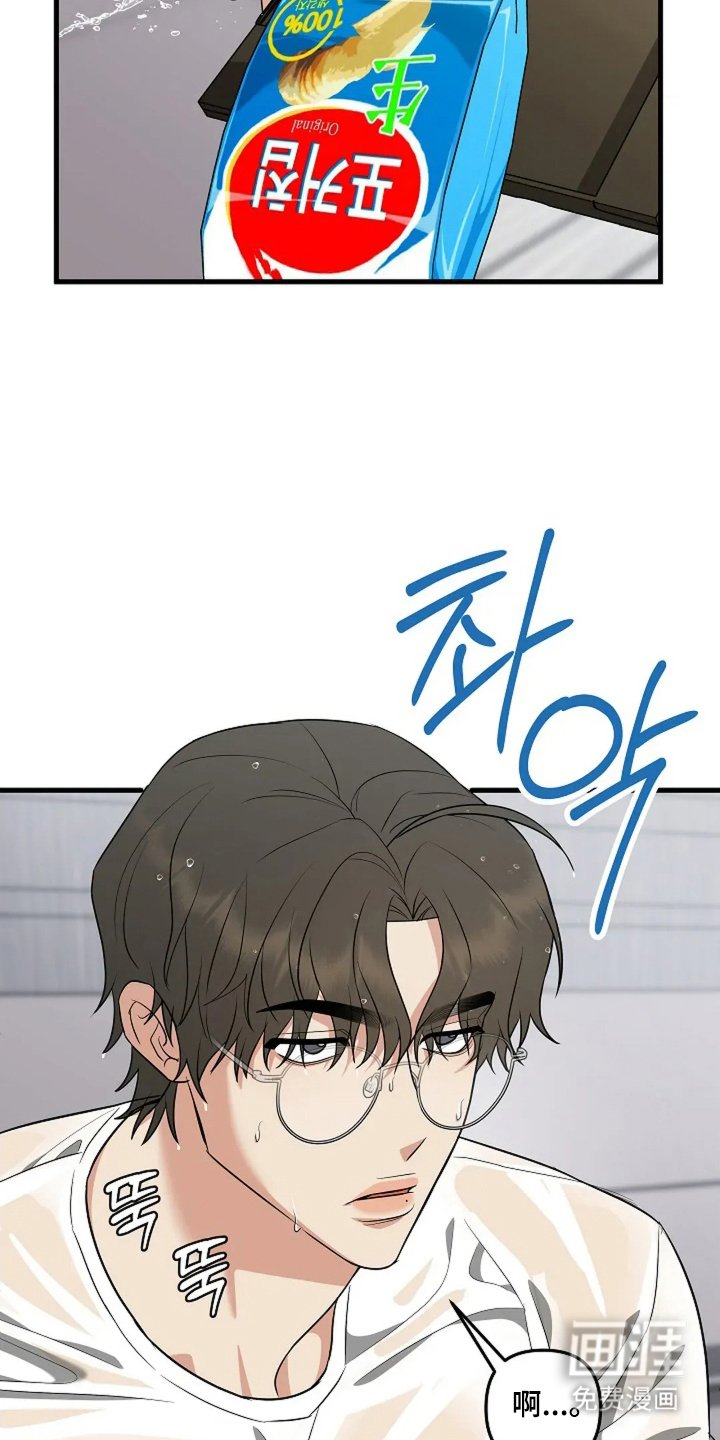 第26章：不可惜吗
