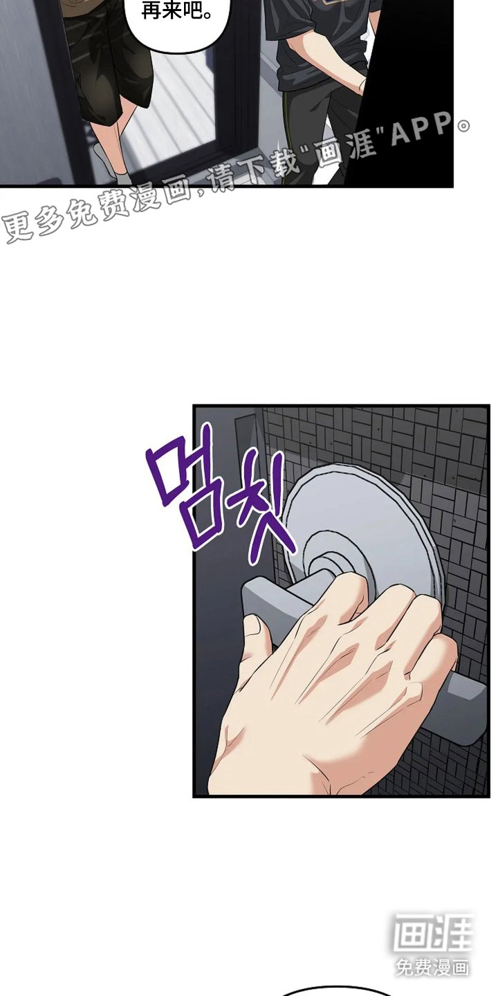 第27章：去哪里了