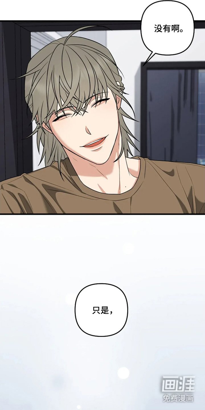 第27章：去哪里了