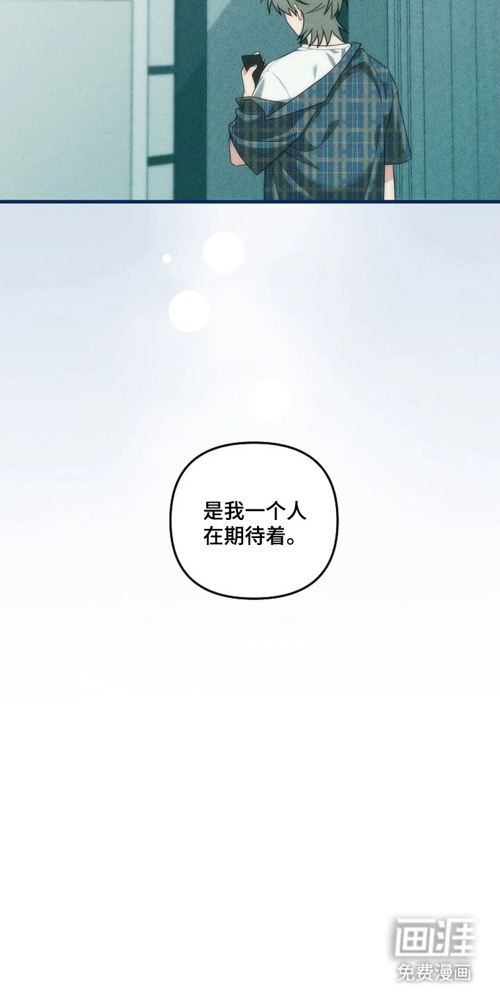 第27章：去哪里了