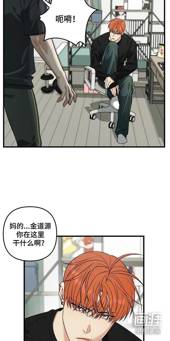 第27章：去哪里了