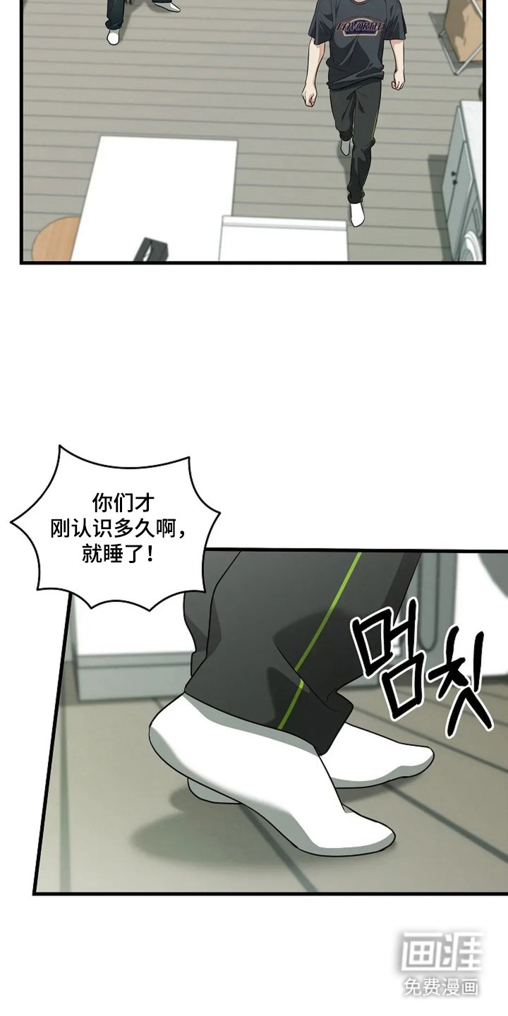 第27章：去哪里了