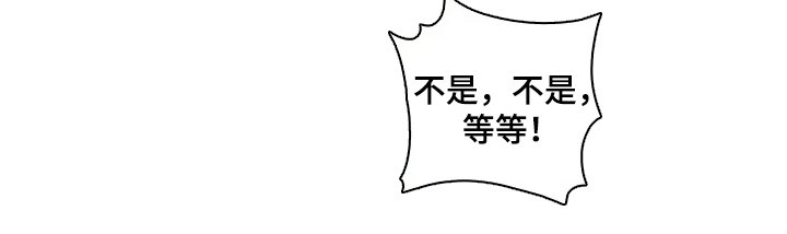 第27章：去哪里了