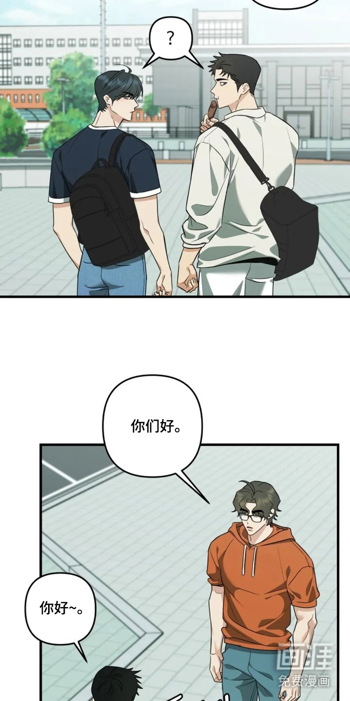 第30章：再说一遍