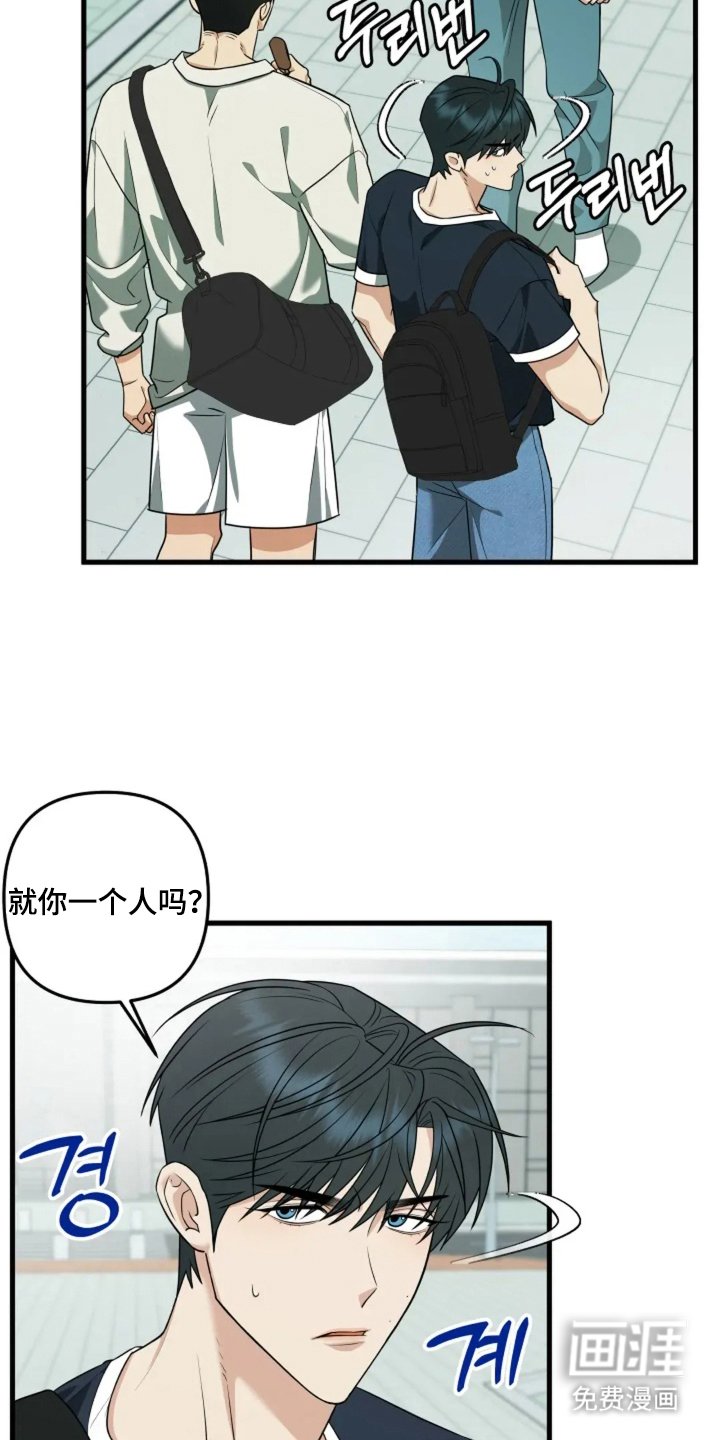 第30章：再说一遍
