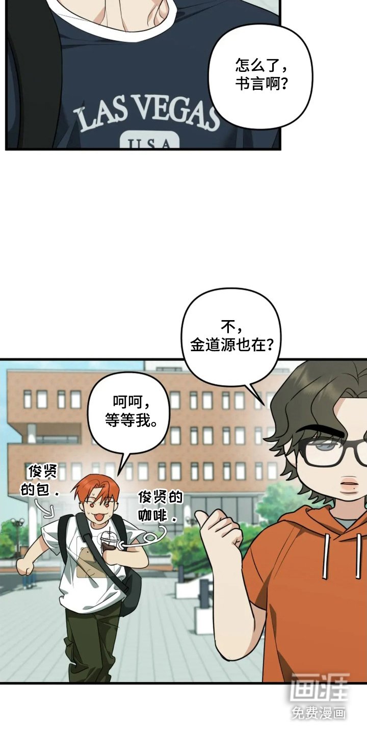第30章：再说一遍