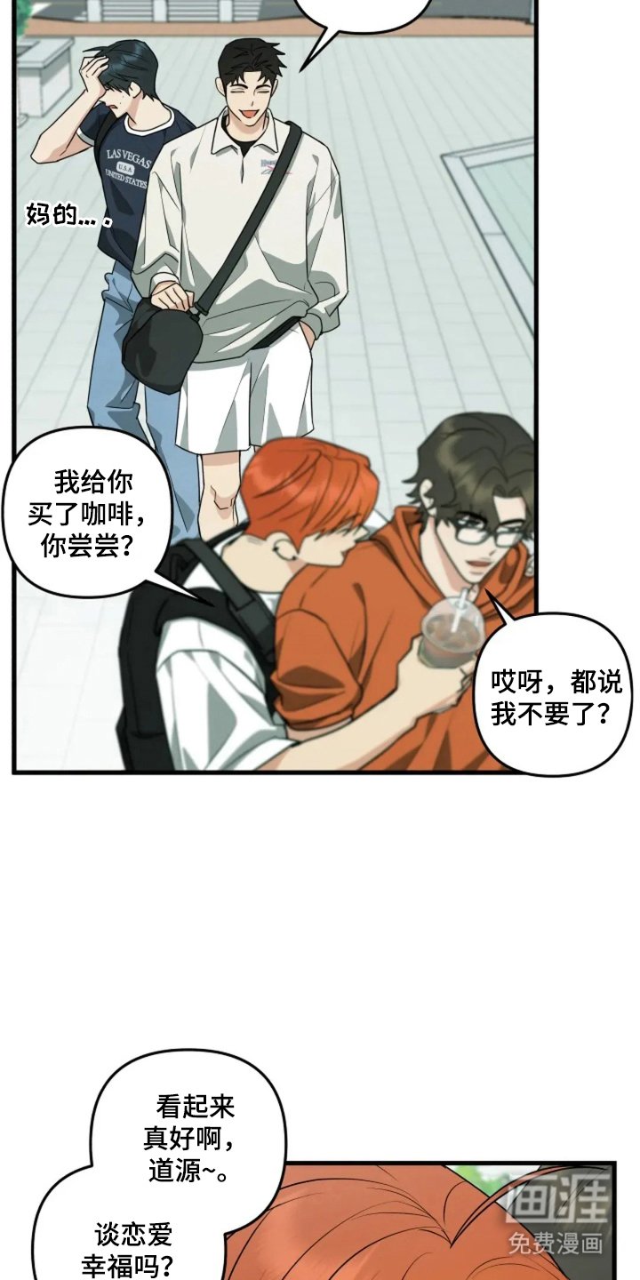 第30章：再说一遍