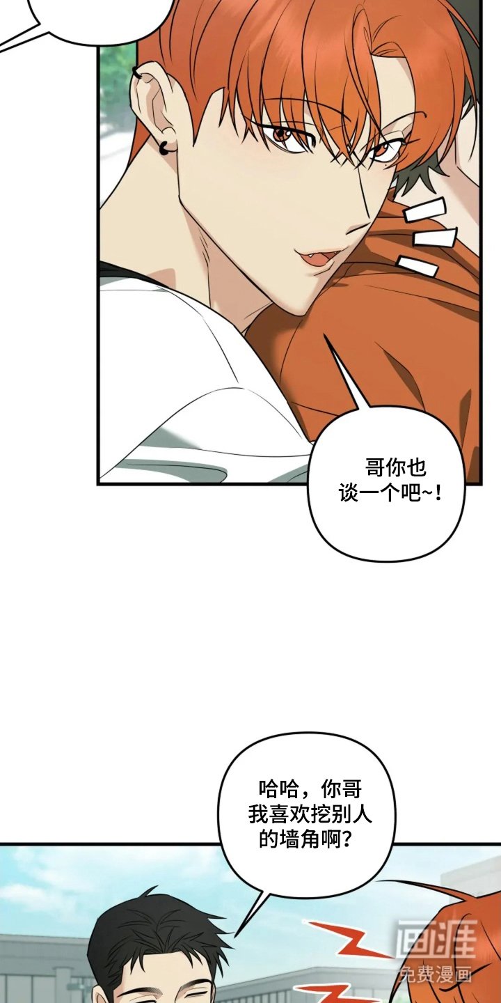 第30章：再说一遍