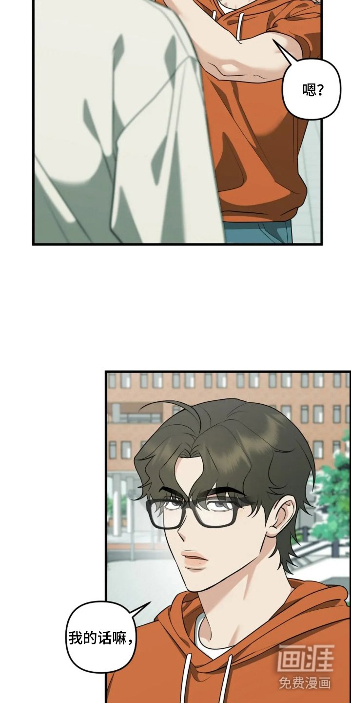 第30章：再说一遍