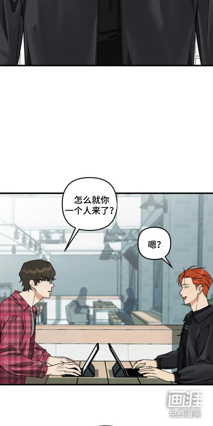 第4章：试一试看