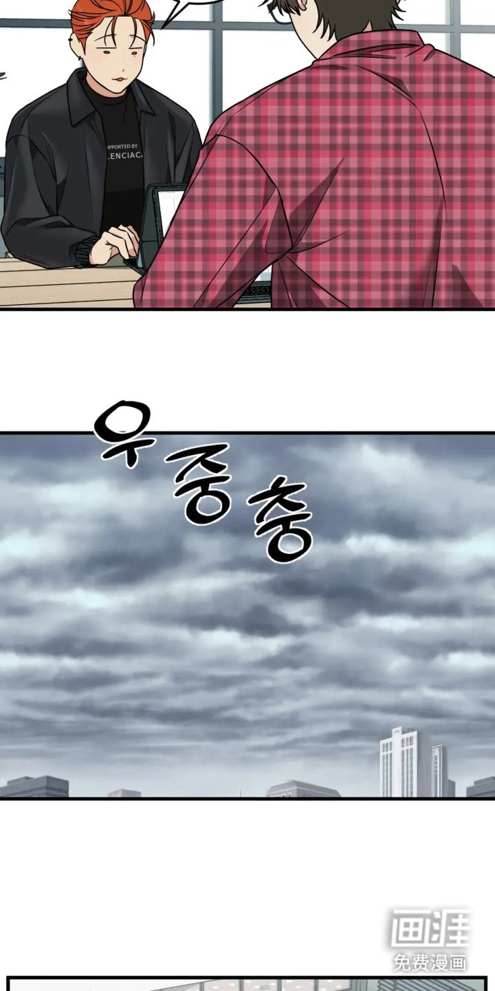 第4章：试一试看