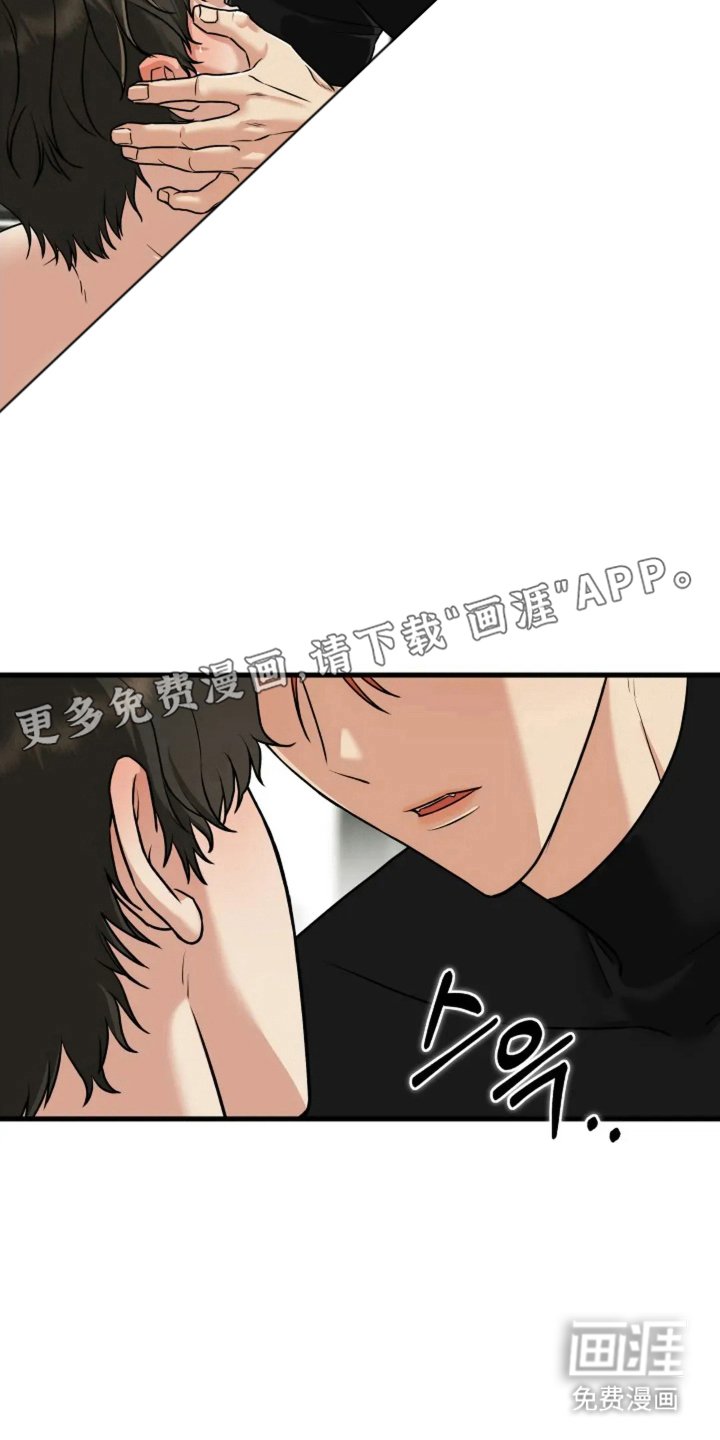 第6章：就一次