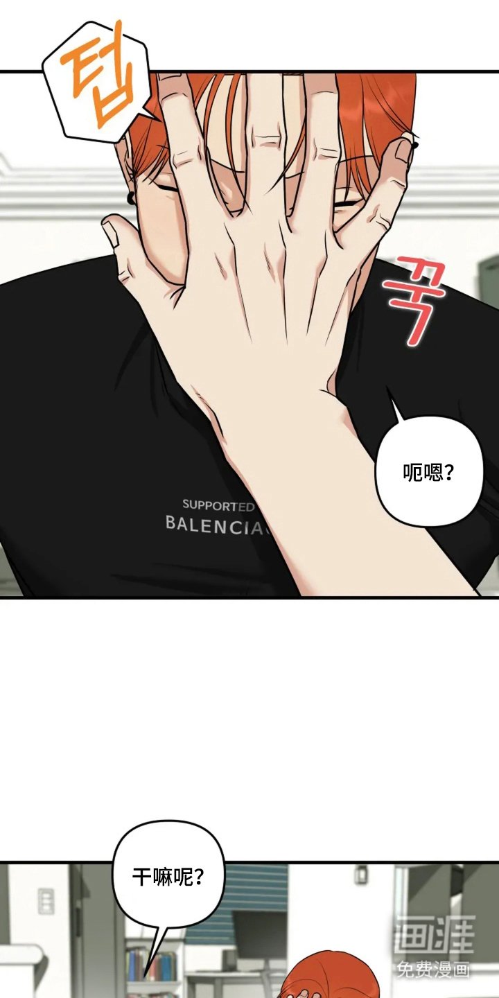 第6章：就一次
