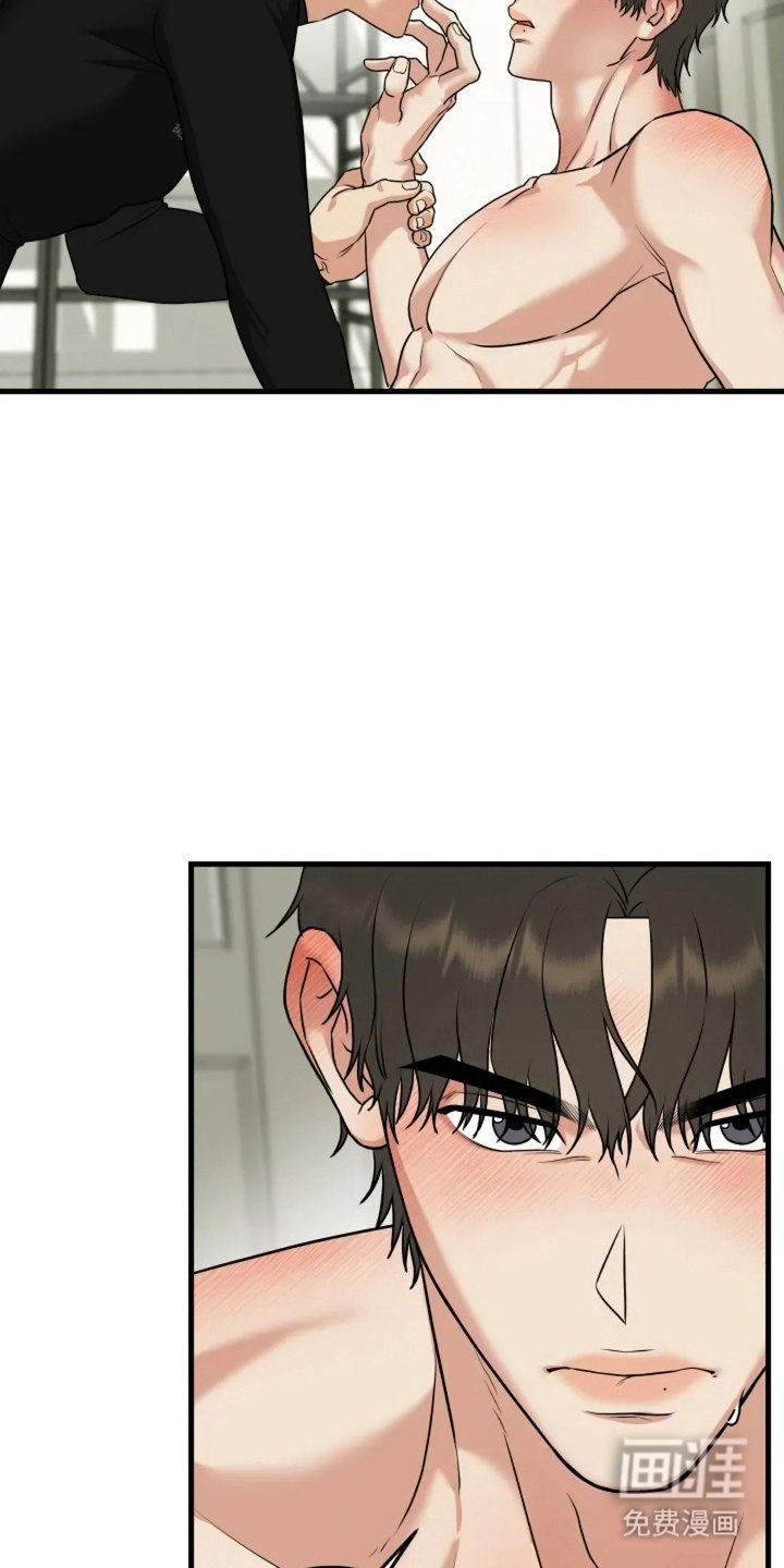 第6章：就一次