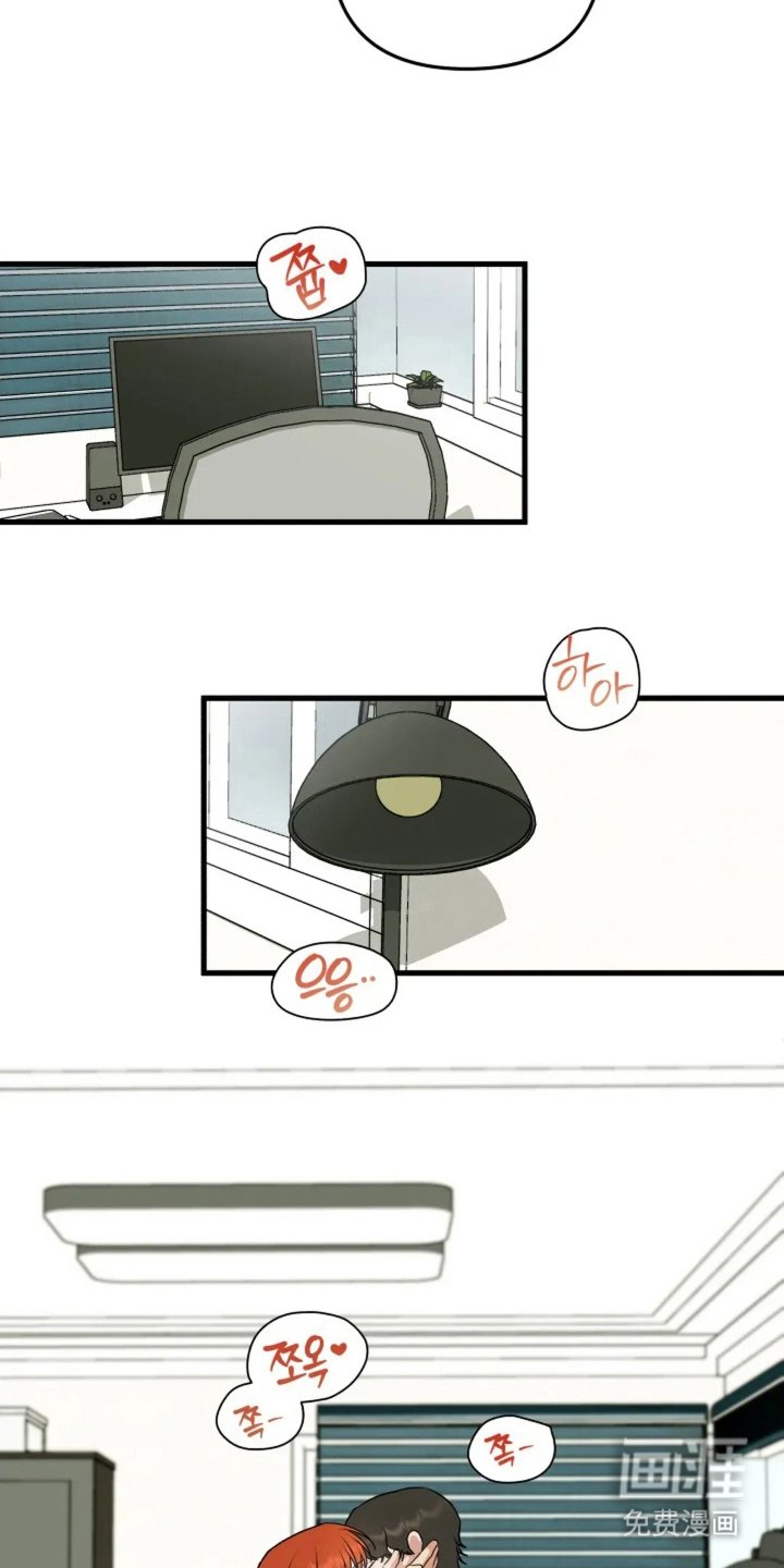 第6章：就一次