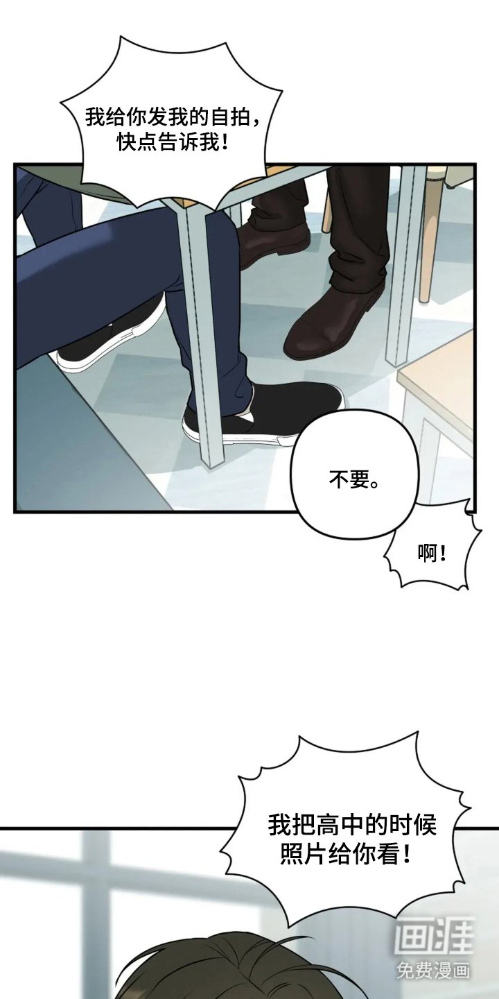 第9章：如何