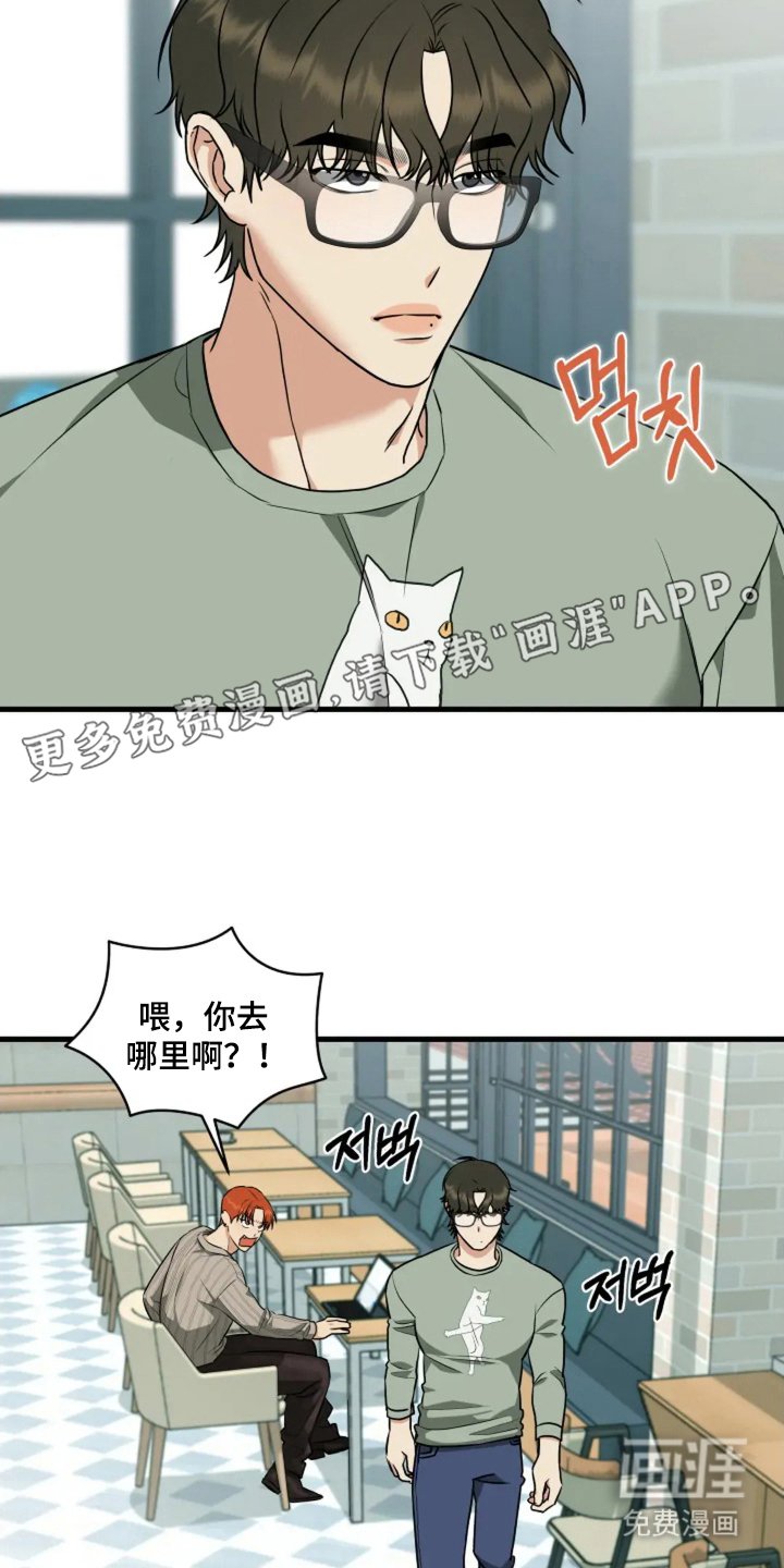 第9章：如何