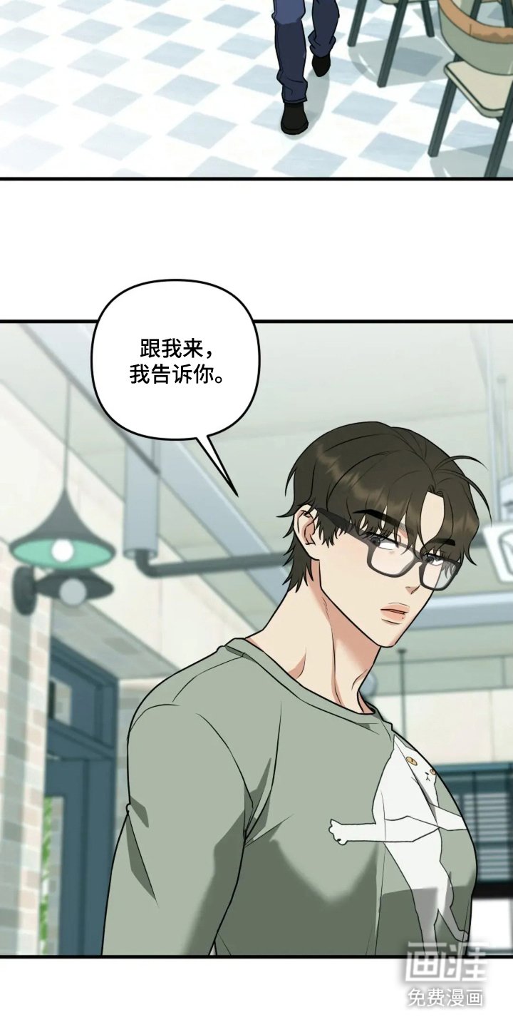第9章：如何