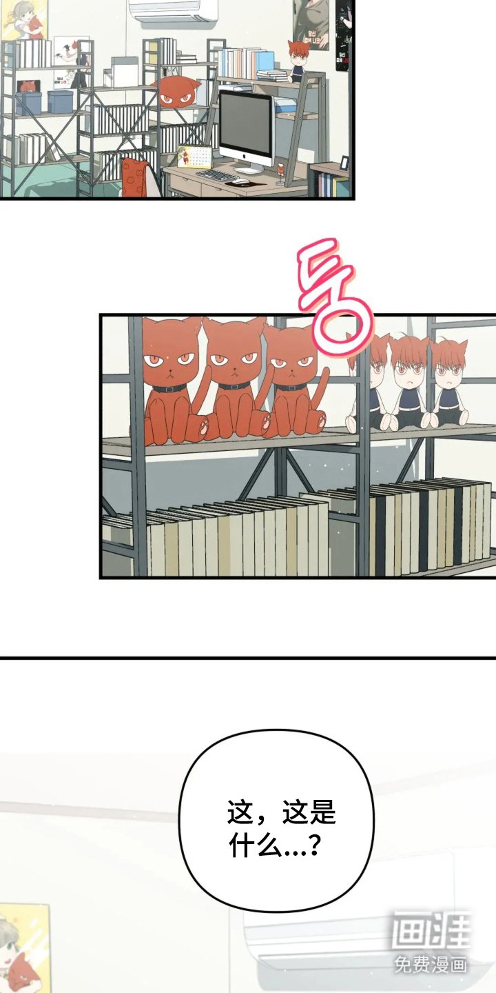 第9章：如何