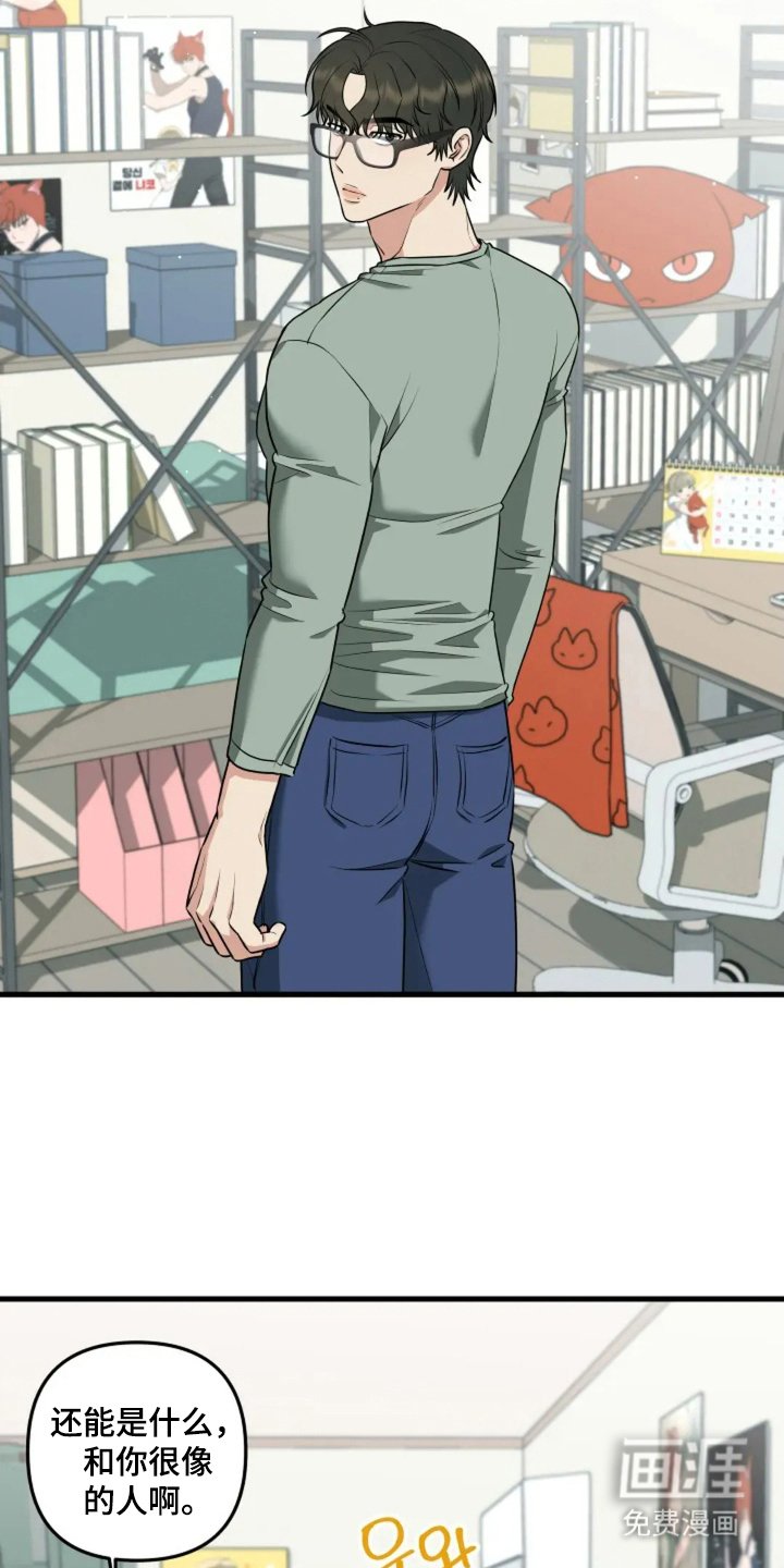 第9章：如何