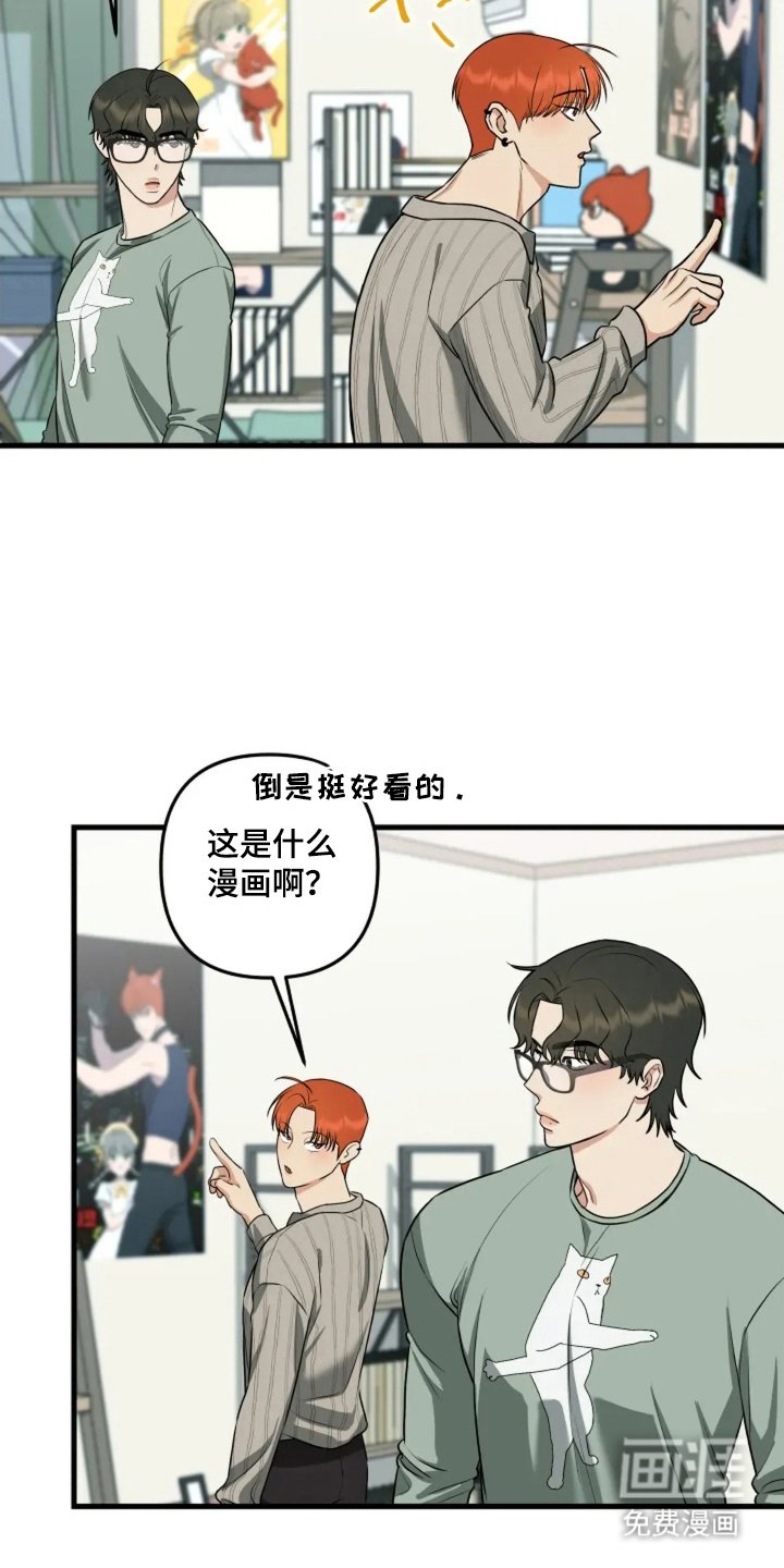 第9章：如何