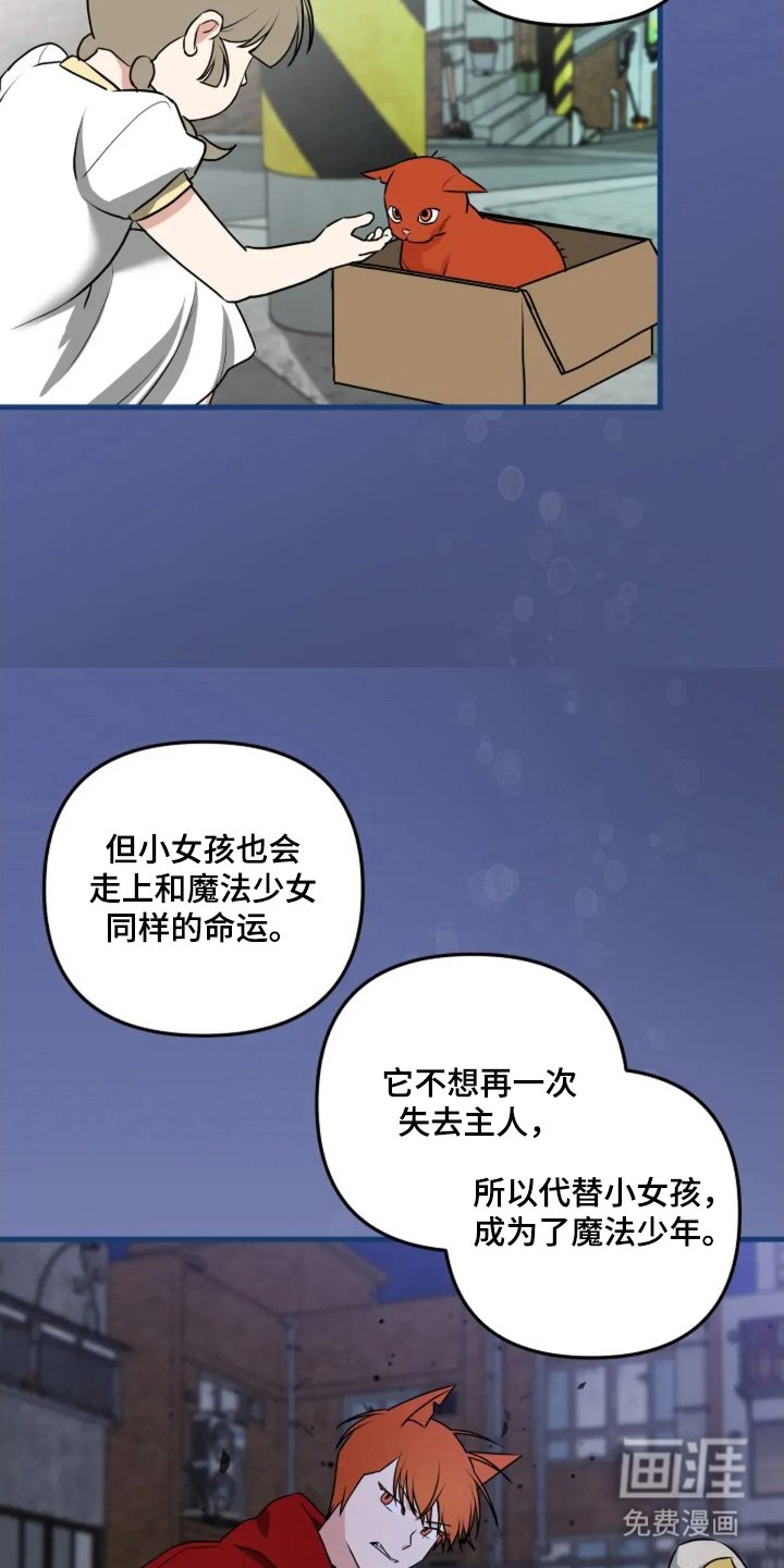 第9章：如何