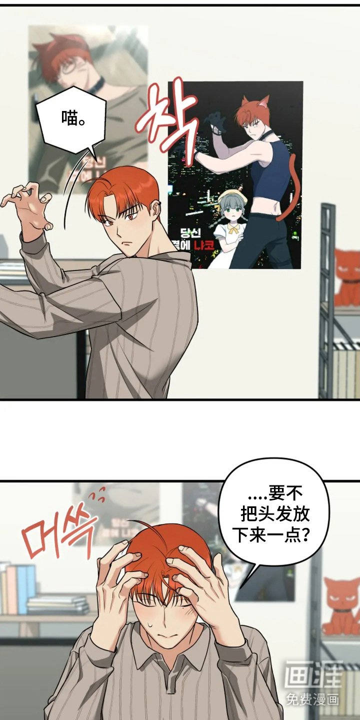 第9章：如何