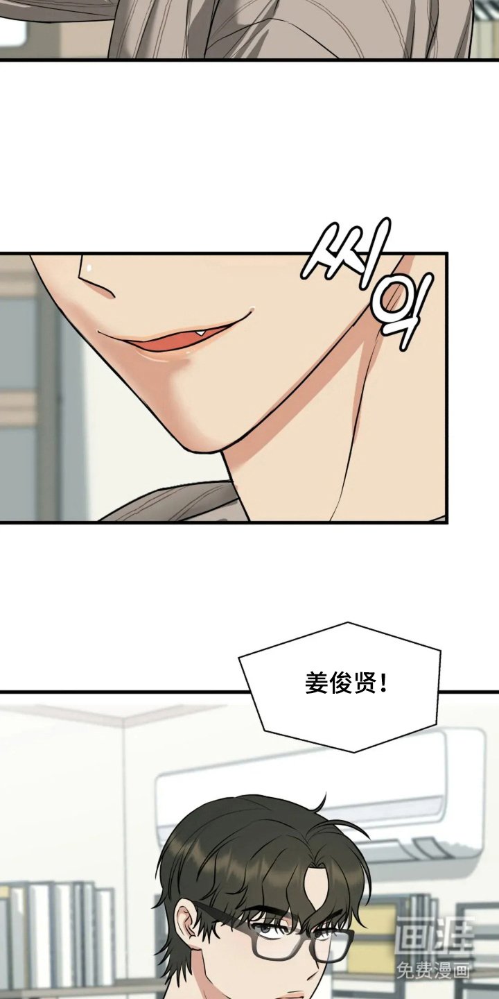 第9章：如何