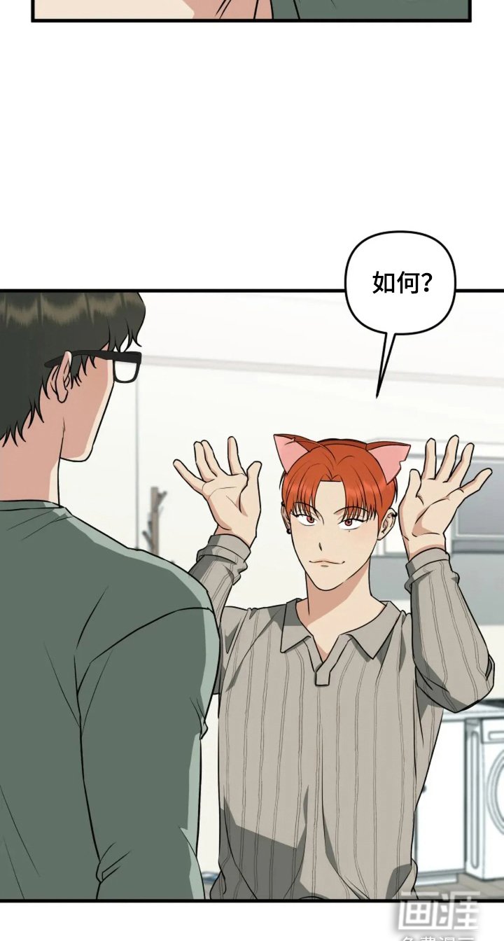 第9章：如何