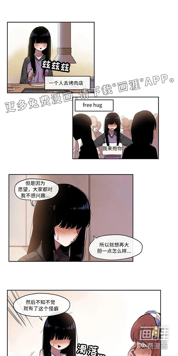 第11章：办法