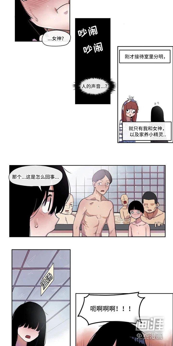 第11章：办法