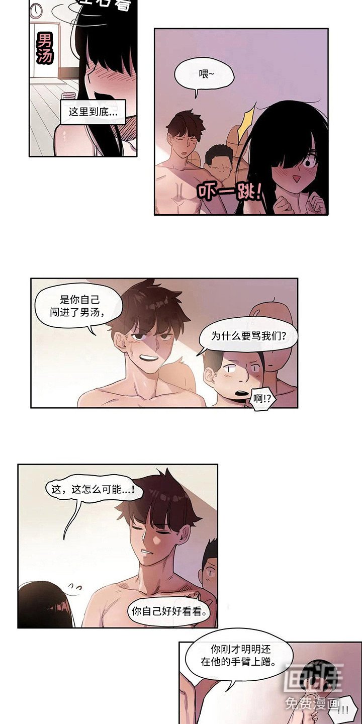 第11章：办法