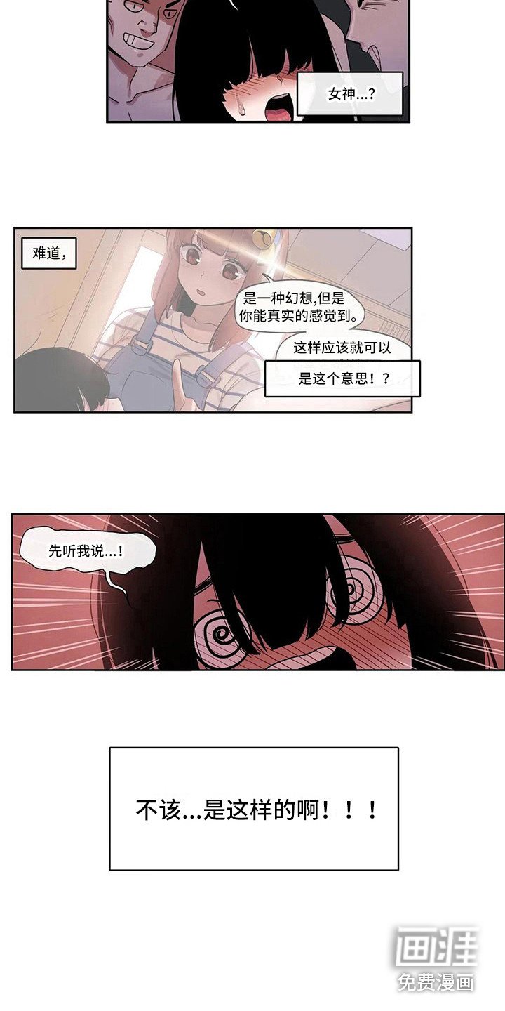 第11章：办法