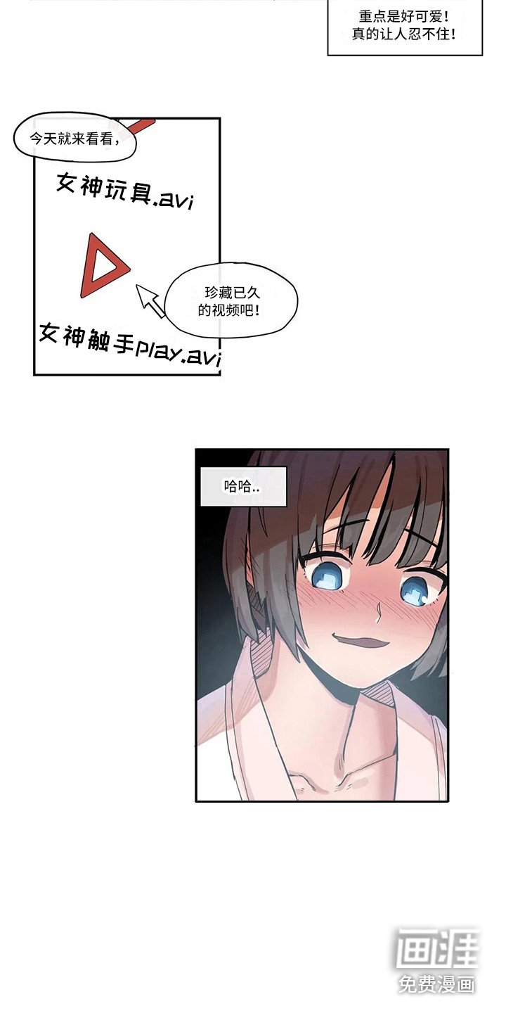 第12章：拥有自信
