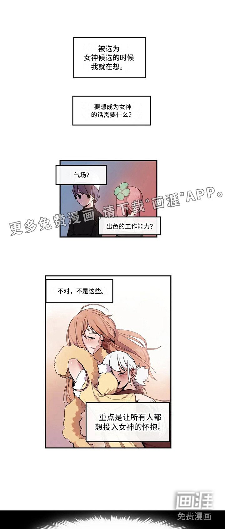 第13章：看视频