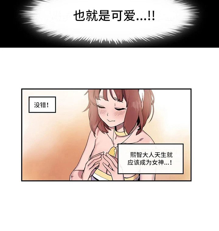 第13章：看视频