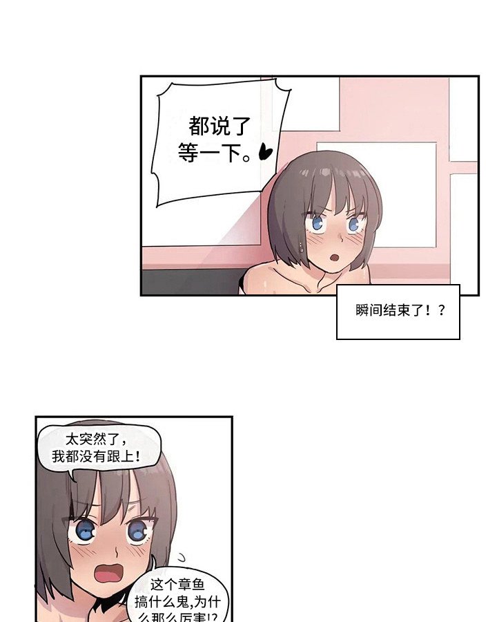 第13章：看视频