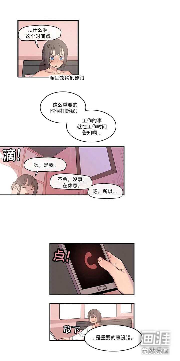 第13章：看视频