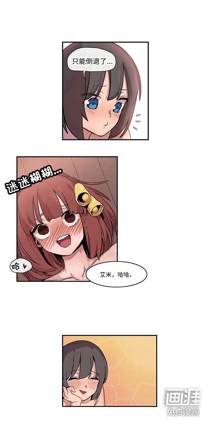第13章：看视频