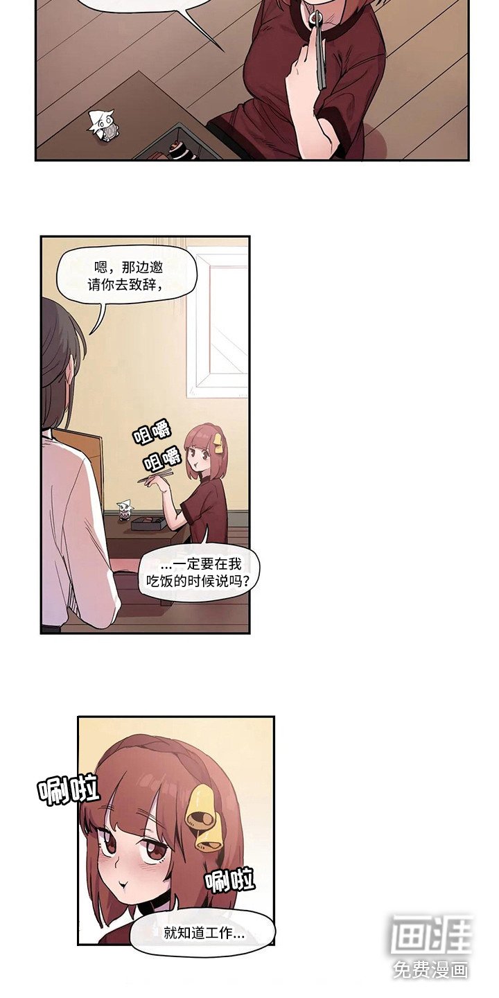 第13章：看视频