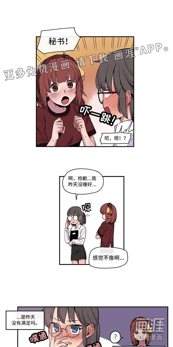 第14章：活动会场