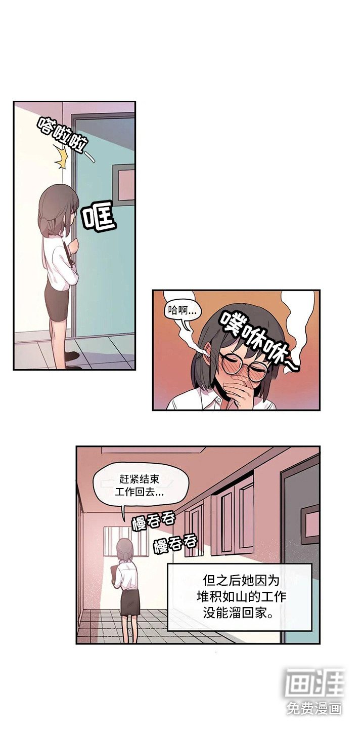 第14章：活动会场