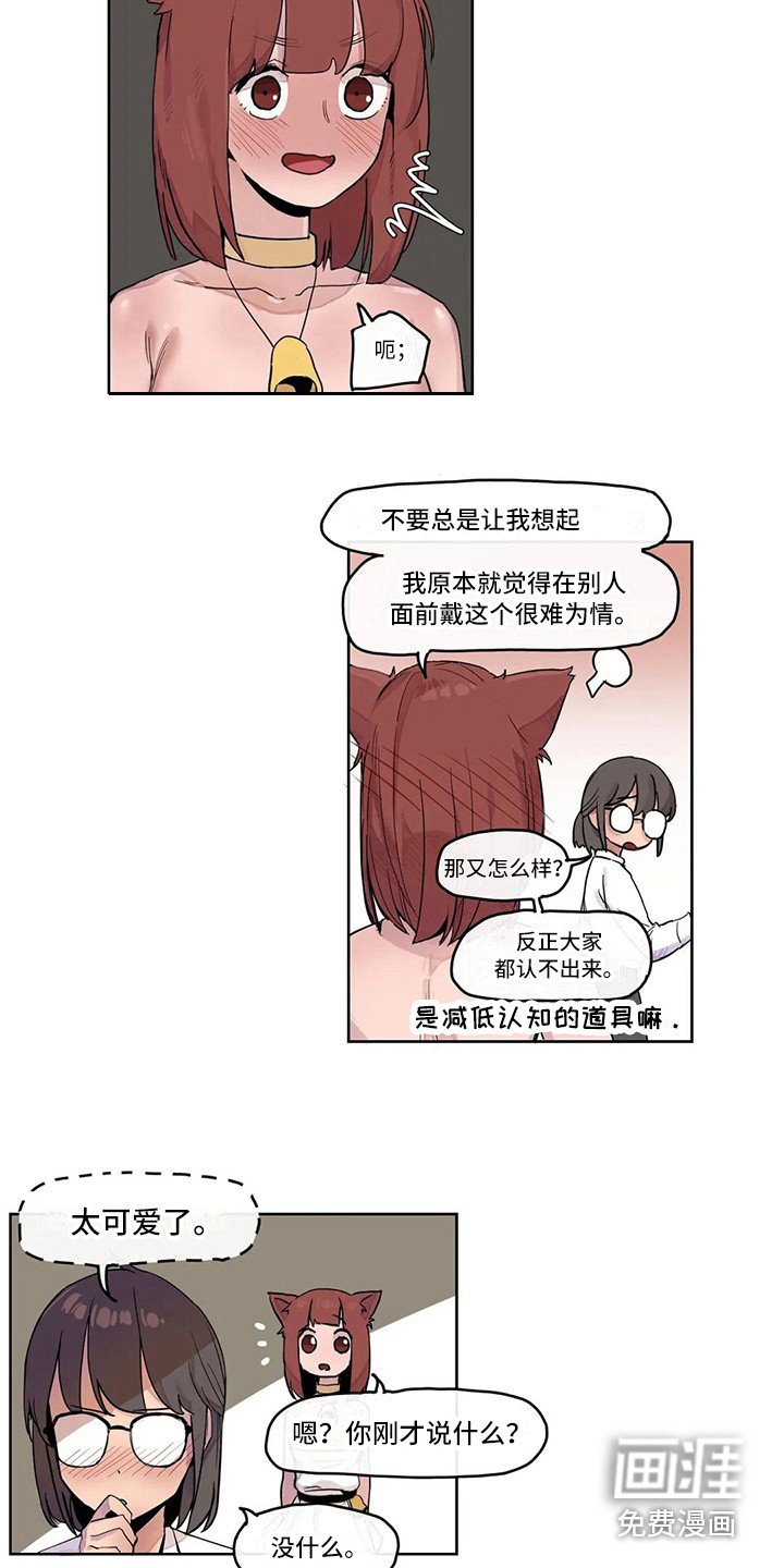 第14章：活动会场