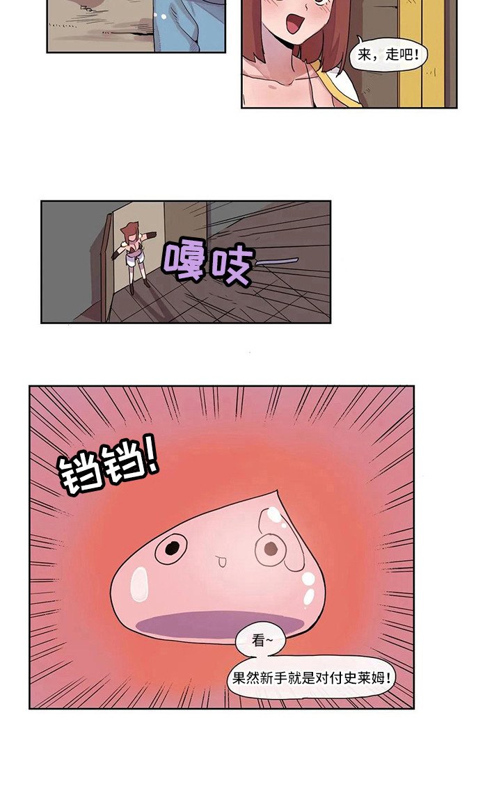 第15章：虚拟现实