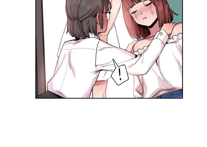 第18章：机器女神