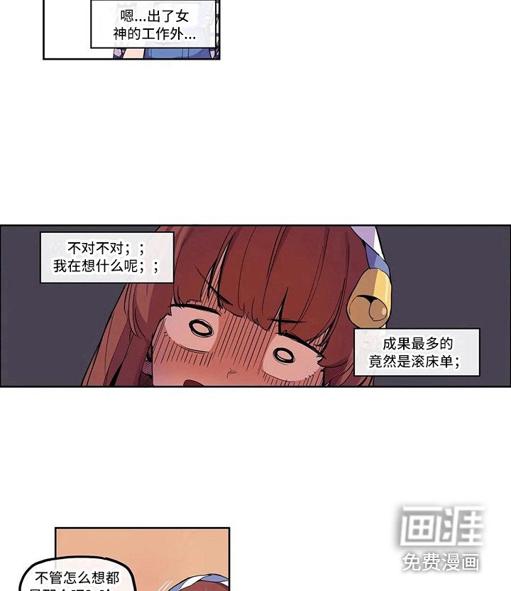 第9章：素质检查
