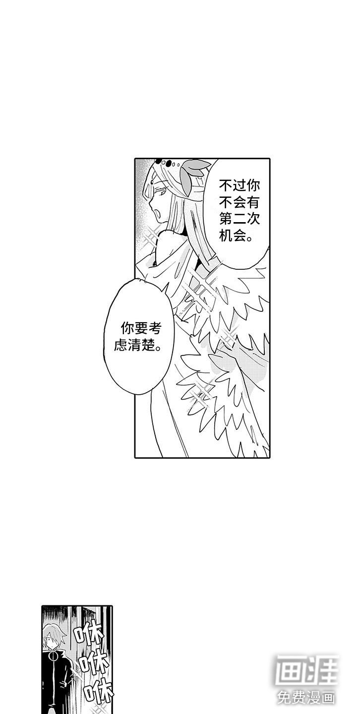第12章：我很高兴