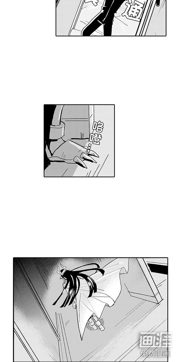第12章：我很高兴