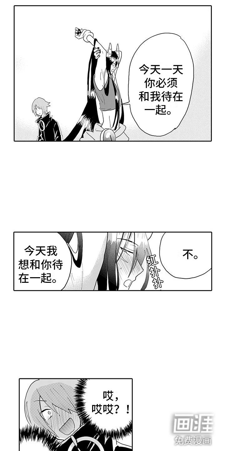 第12章：我很高兴